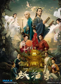 亚洲大香人伊一本线